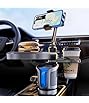 4 - in - 1 Car Cup Holder Phone Mount Expander 360° Tray Stand - Saif Al Najmi KwCup HolderSaif Al Najmi KwSaif Al Najmi Kw4 - in - 1 Car Cup Holder Phone Mount Expander 360° Tray Stand