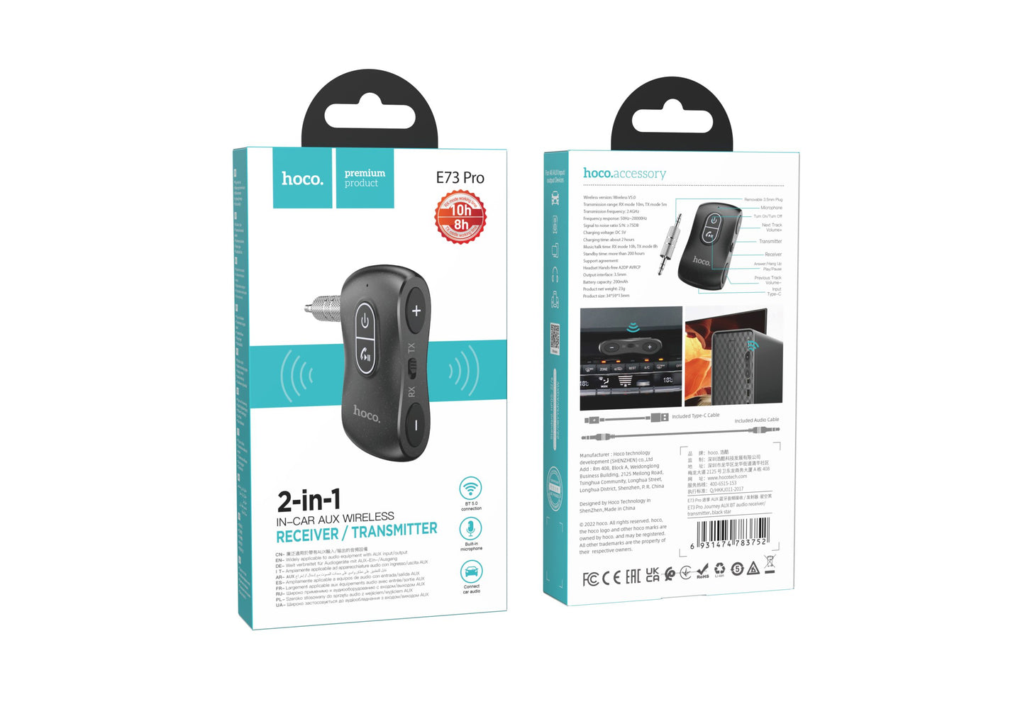 Hoco E73 Pro Journey AUX BT audio receiver/transmitter - black star
