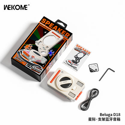 WEKOME Beluga D18 Wireless Speaker with Stand - Portable Bluetooth Speaker with Superior Sound Quality - Saif Al Najmi Kw