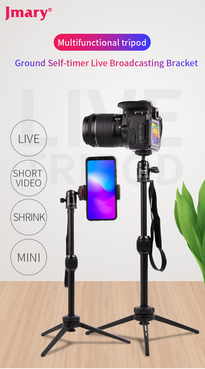 Jmary MT-68 Aluminum Mini Tripod Stand for Phone & Camera