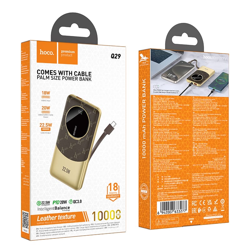 HOCO Leather Grain Finish 10000mAh Power Bank Q29 - Stylish & Portable - Saif Al Najmi Kw
