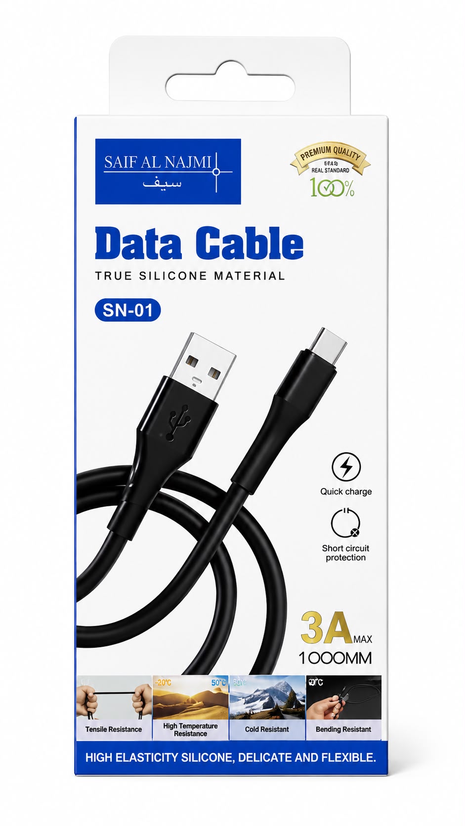 DATA CABLE 1M SN01,SN02,SN03