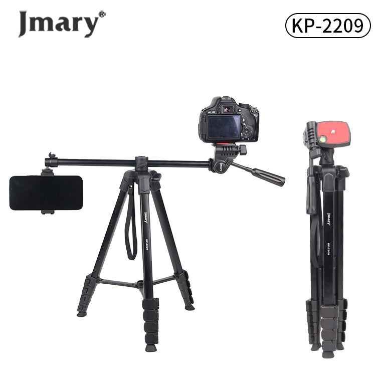 Jmary KP-2209 1.7M Horizontal Axis Tripod with Boom Arm