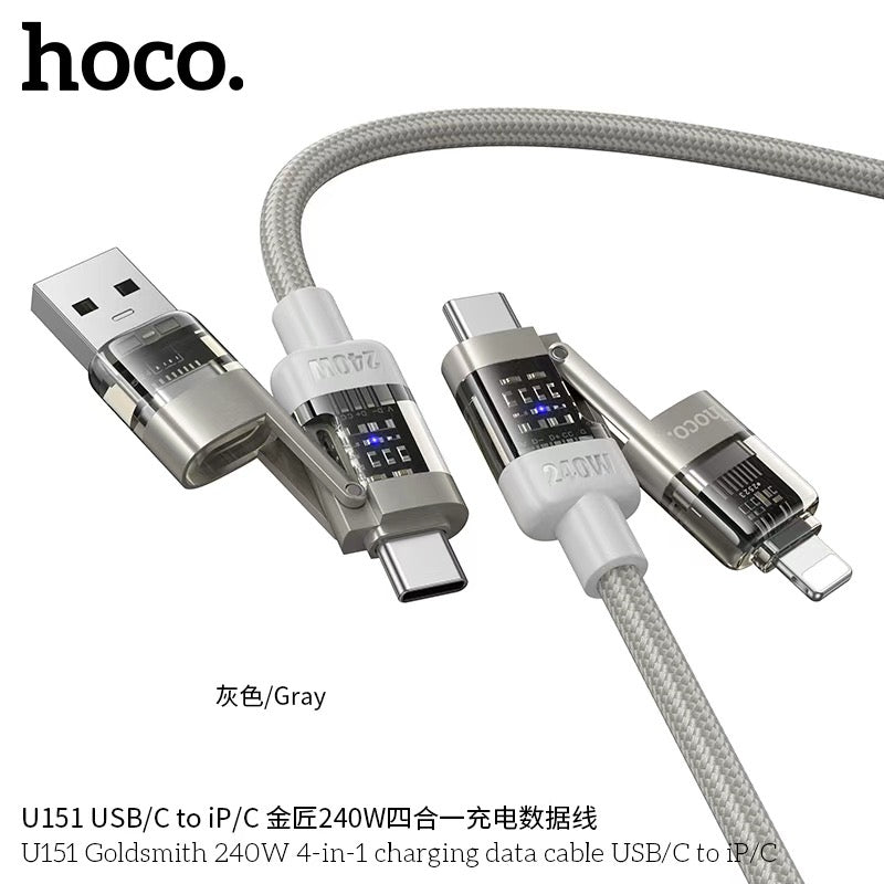 hoco U151 240W 4 in 1 USB and Type-C to Type-C and 8 Pin Charging Cable - Image 3