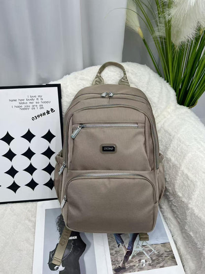 Elegant Multi-Compartment  Backpack