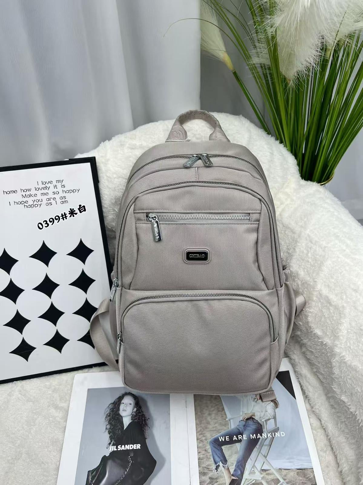 Elegant Multi-Compartment  Backpack