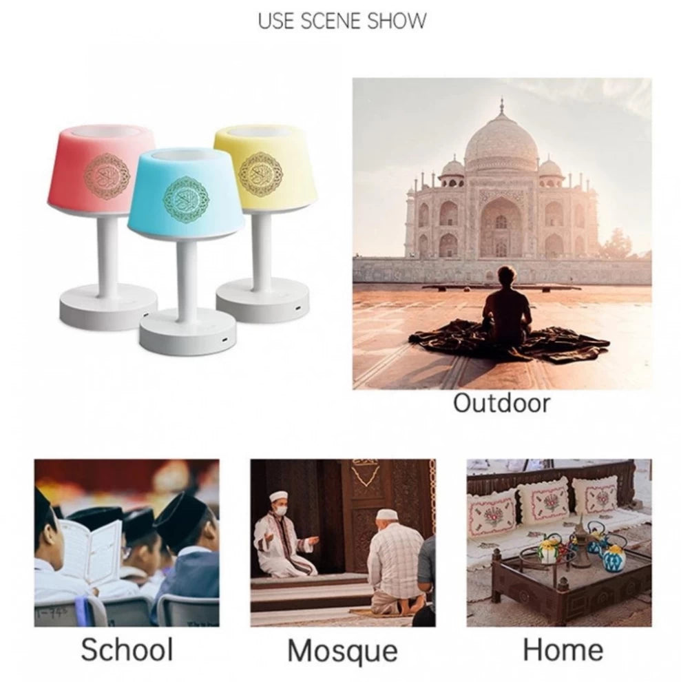 Table Lamp Quran Speaker - Bluetooth - Saif Al Najmi Kw