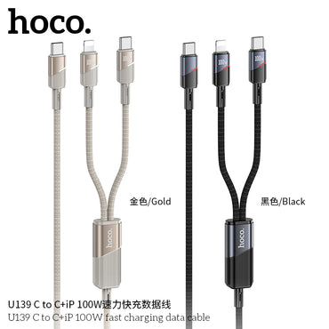 HOCO U139 2-in-1 Fast Charging Cable – Type-C to Type-C + iPhone, 100W/27W - Saif Al Najmi Kw