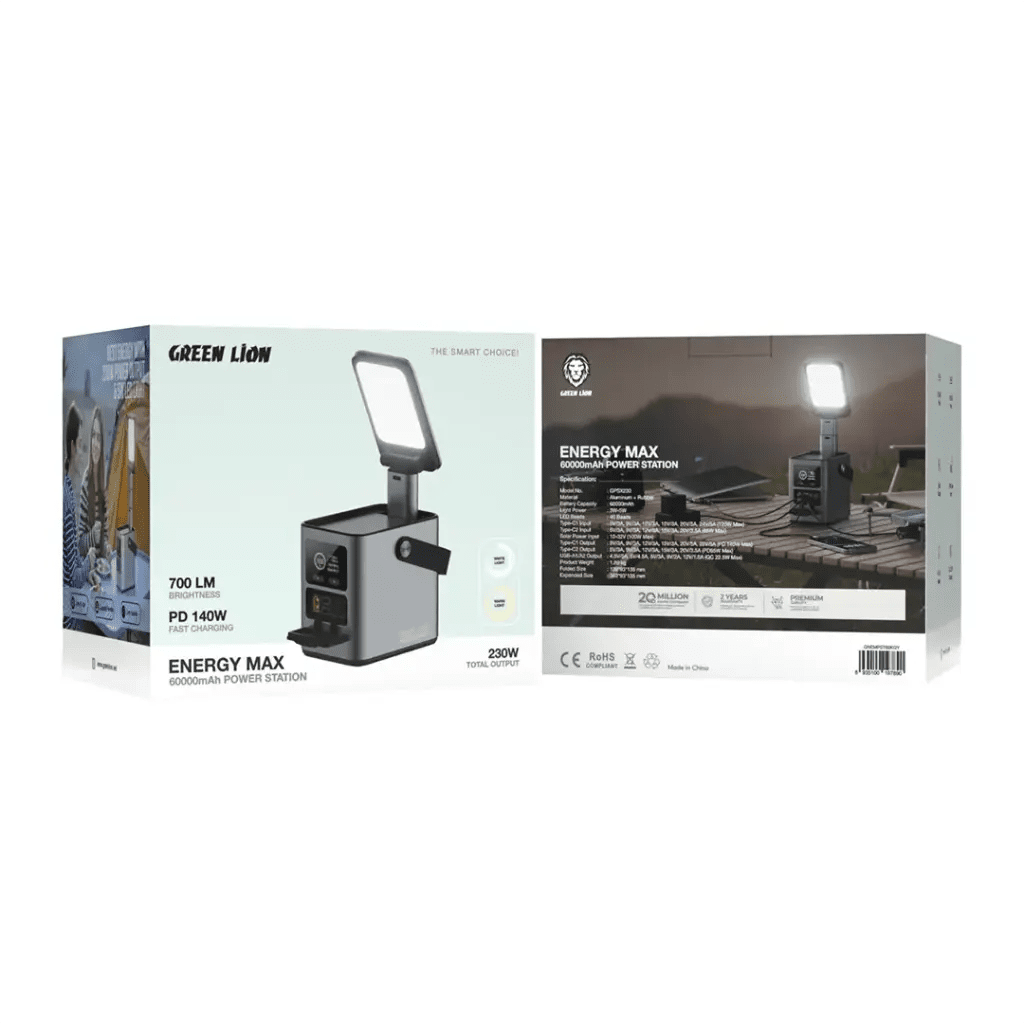 60000mAh Energy Max Power Station 230W PD 100W Green Lion - Gray - Saif Al Najmi KwPOWER STATIONGreen LionSaif Al Najmi Kw60000mAh Energy Max Power Station 230W PD 100W Green Lion - Gray