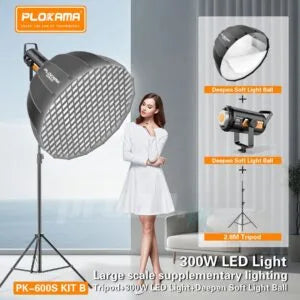 Plokama PK-600S-B Professional Softbox Lighting Kit 300W