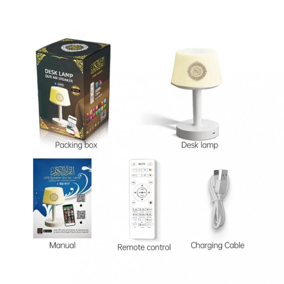 Table Lamp Quran Speaker - Bluetooth - Saif Al Najmi Kw