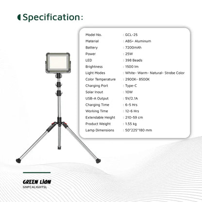 7200mAh Solar Camping Light Rechargeable LED Lantern Green Lion - Silver - Saif Al Najmi KwLED LightGreen LionSaif Al Najmi Kw7200mAh Solar Camping Light Rechargeable LED Lantern Green Lion - Silver