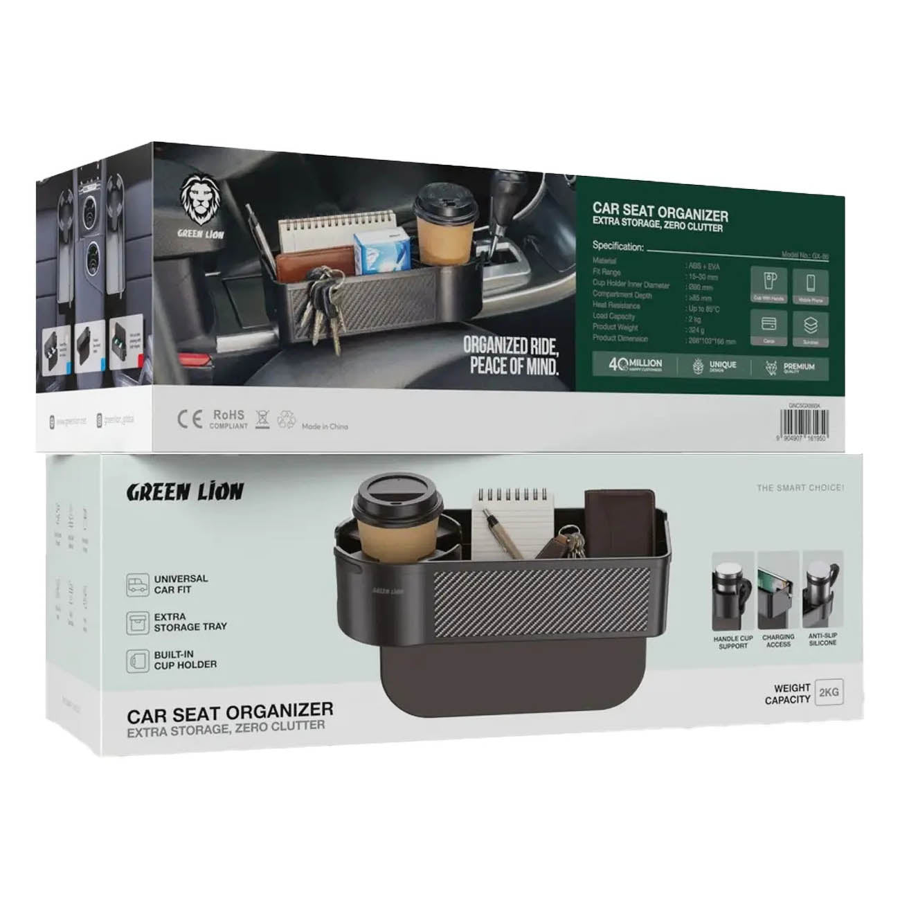 Green Lion Car Seat Organizer / Built-in Cup Holder / Extra Storage