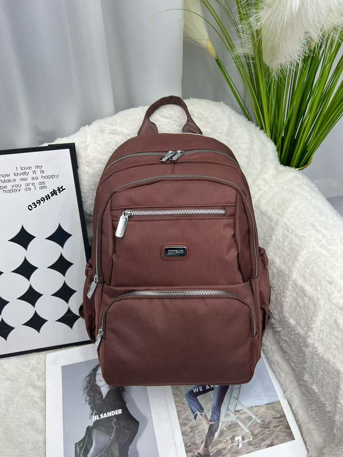 Elegant Multi-Compartment  Backpack