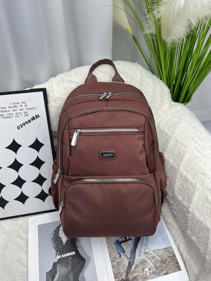 Elegant Multi-Compartment  Backpack