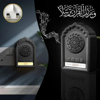 Equantu QB812 Quran Speaker – Wireless Bluetooth with Night Light