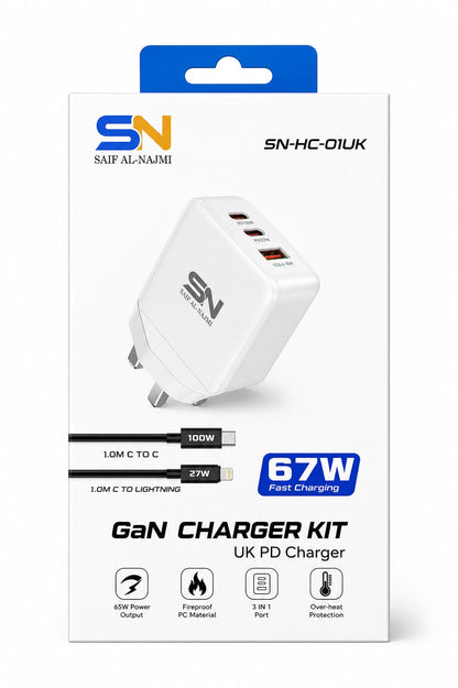 Saif Al-Najmi SN-HC-01UK GaN Charger Kit
