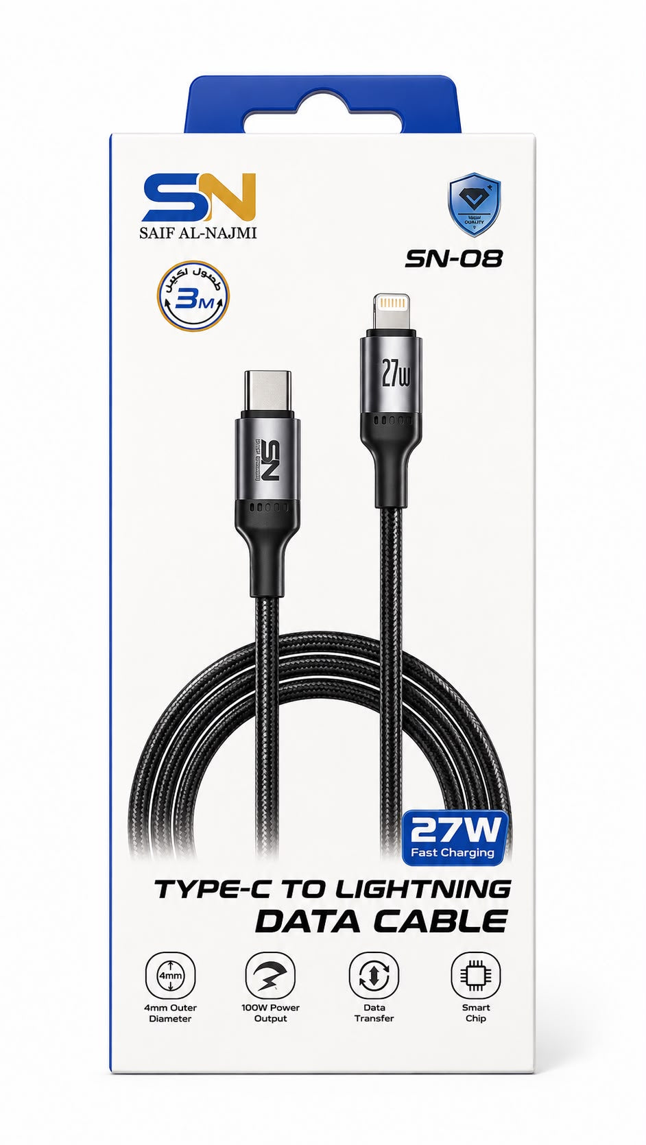 Saif Al-Najmi SN-08 Type-C to Lightning 27W Fast Charging Data Cable 3m