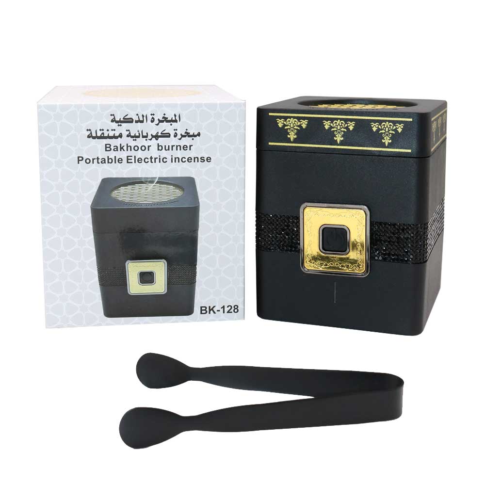 Luxury Portable Electronic Bakhoor Burner – BK-128