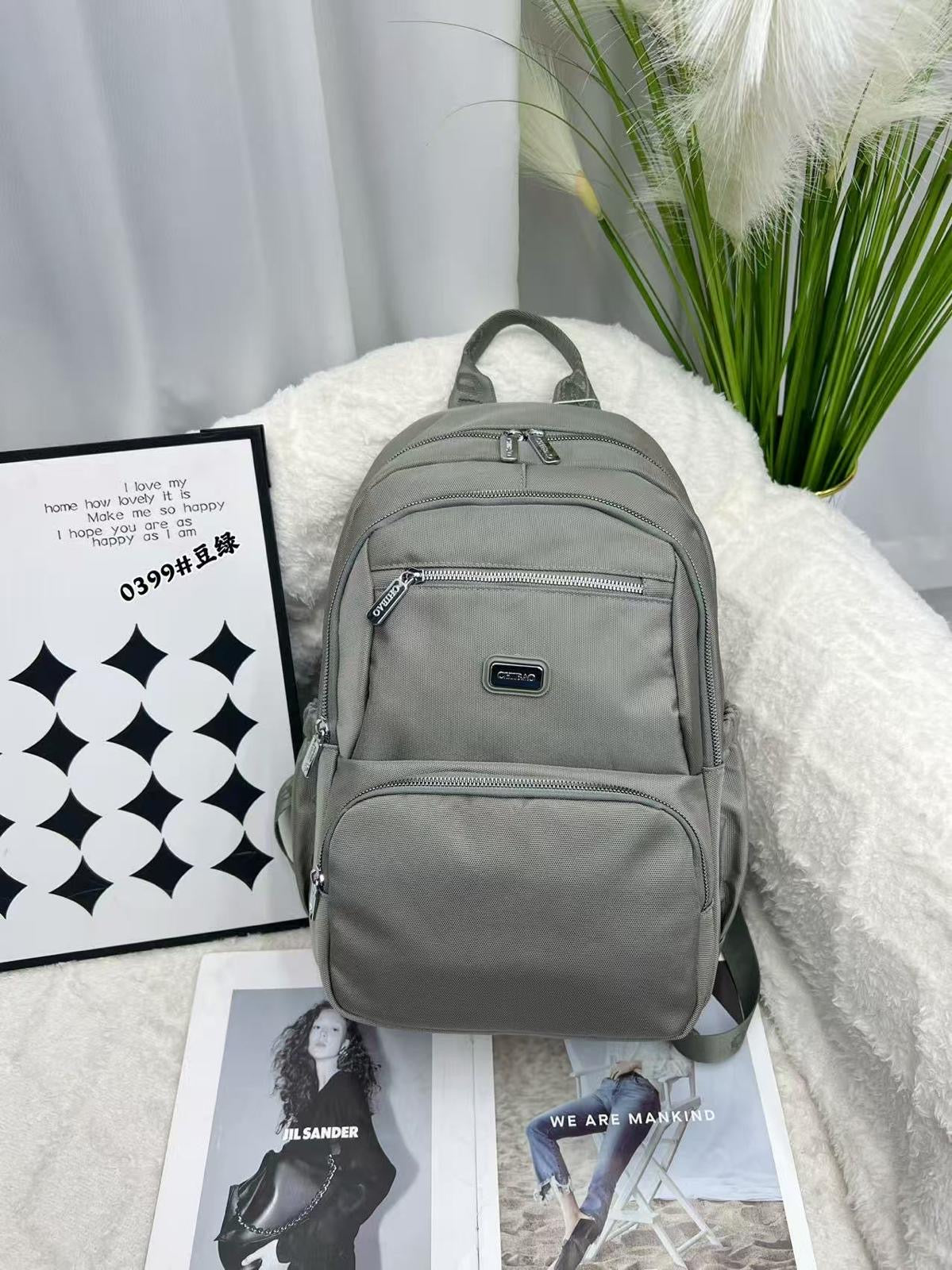 Elegant Multi-Compartment  Backpack