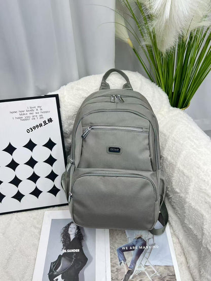 Elegant Multi-Compartment  Backpack