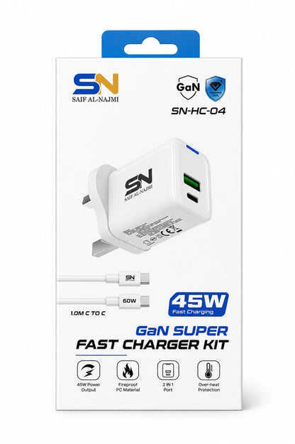 Saif Al-Najmi SN-HC-04 GaN Super Fast Charger Kit