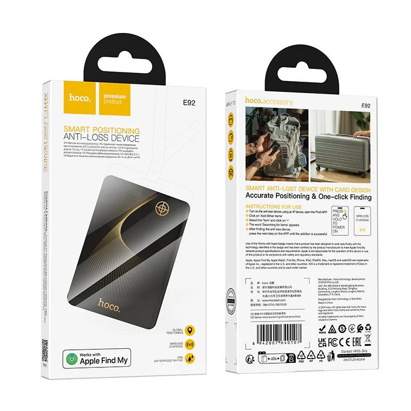 Hoco Smart Wireless Tracker Card Wireless Charging (E92) - Compact & Efficient - Saif Al Najmi Kw