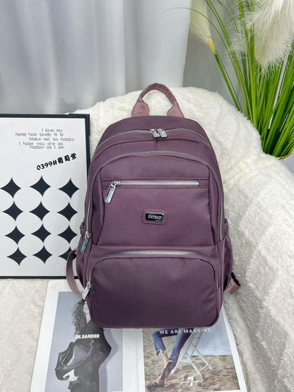 Elegant Multi-Compartment  Backpack