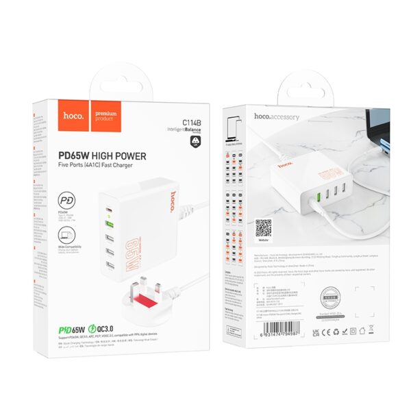 HOCO C114B 65W Fast Charger - Saif Al Najmi Kw