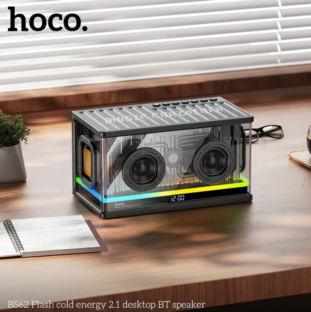 HOCO BS62 Flash Cold Energy 2.1 Desktop Bluetooth Speaker