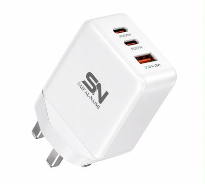 Saif Al-Najmi SN-HC-01UK GaN Charger Kit