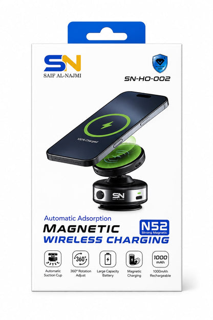 Saif Al-Najmi SN-HQ-002 Magnetic Wireless Charging Holder