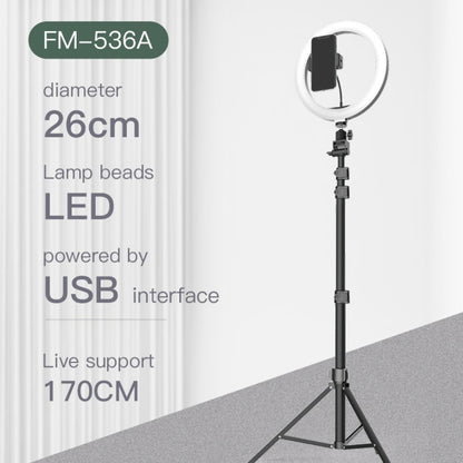 Jmary FM-536A 10-Inch Ring Light with 1.7m Tripod & Remote Control