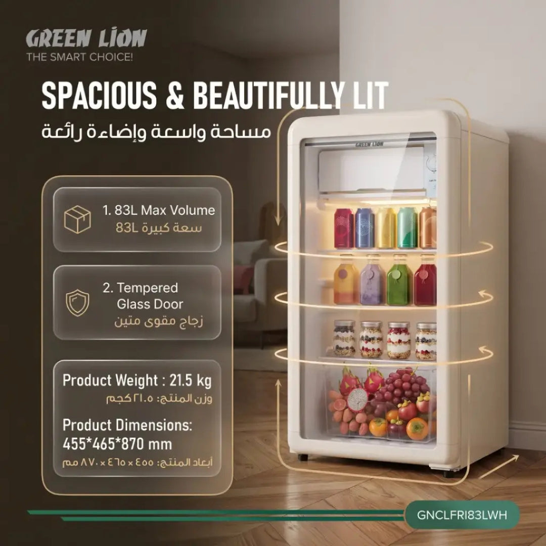 Green Lion Classic 83L Mini Fridge with Freezer Compartment – White