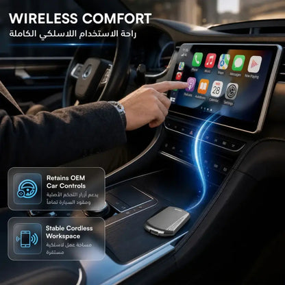 Green Lion 2-in-1 Wireless CarPlay & Android Auto Adapter 2GB RAM 16GB ROM – Black