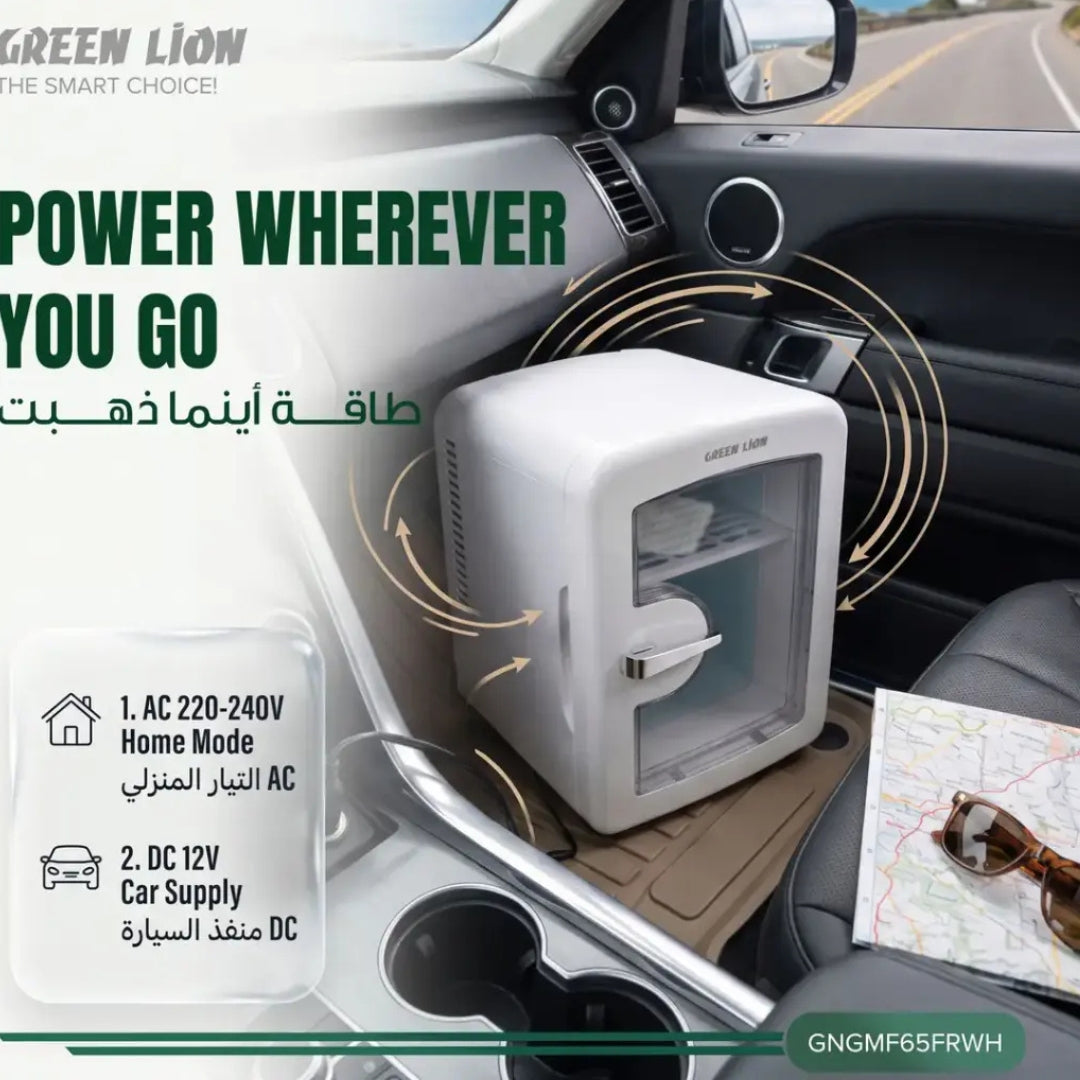 Green Lion GMF-65 4L Mini Fridge Cooler & Warmer – White