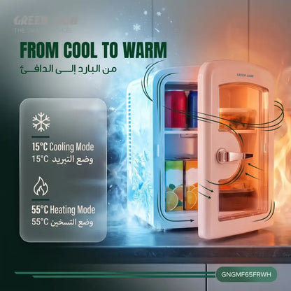 Green Lion GMF-65 4L Mini Fridge Cooler & Warmer – White