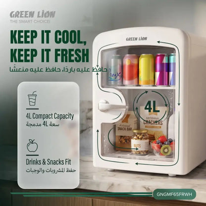 Green Lion GMF-65 4L Mini Fridge Cooler & Warmer – White