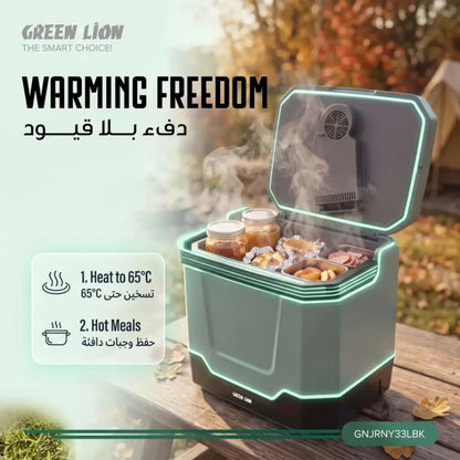 Green Lion Journey 33L Cooler & Warmer with Bluetooth Speaker – AC/DC