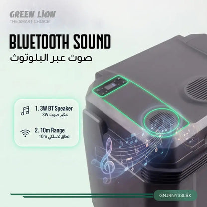 Green Lion Journey 33L Cooler & Warmer with Bluetooth Speaker – AC/DC