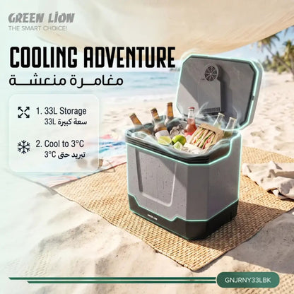 Green Lion Journey 33L Cooler & Warmer with Bluetooth Speaker – AC/DC