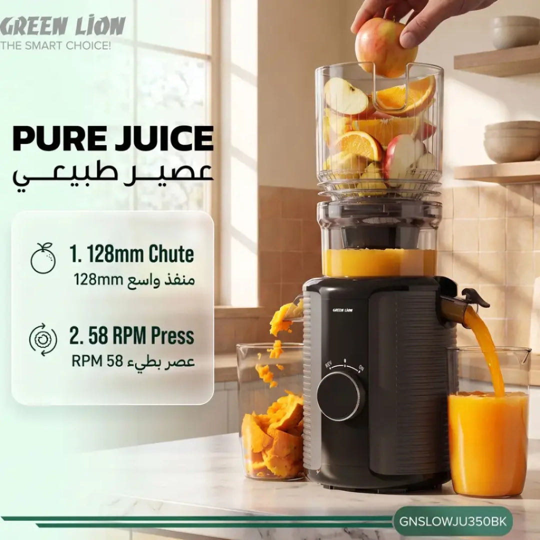 Green Lion Slow Juicer Pro Cold Press Juicer 1.2L – 300W – Black