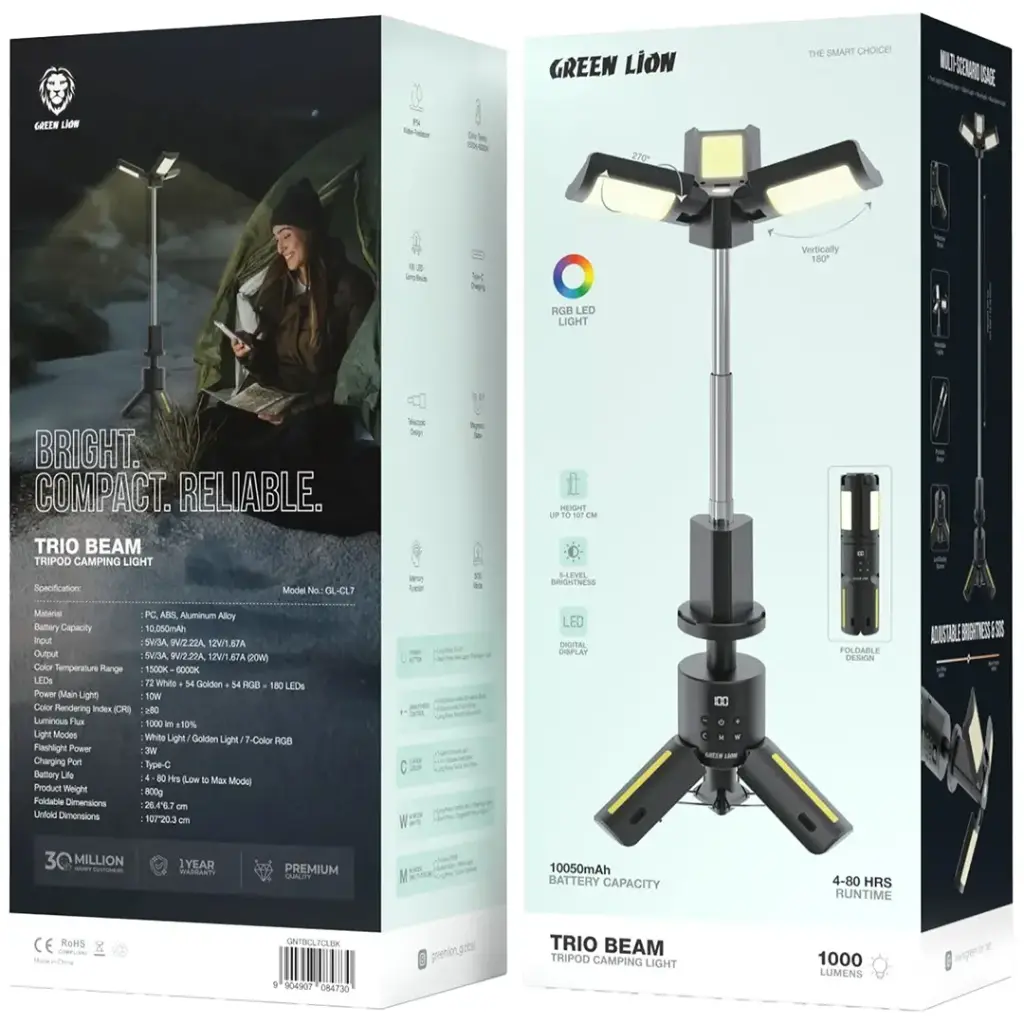 Tripod Camping Light Green Lion Trio Beam LED Portable Outdoor - Black