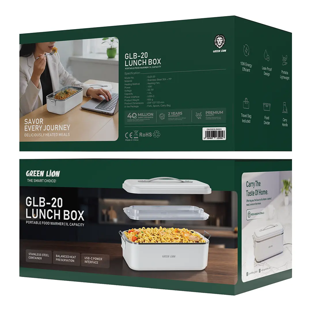 Green Lion GLB-20 Lunch Box Food Warmer Kuwait