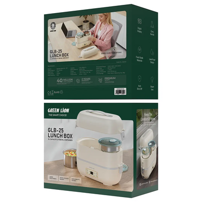Green Lion GLB-25 Lunch Box Cream - Kuwait
