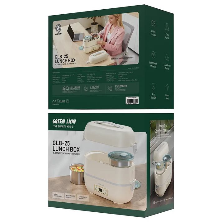 Green Lion GLB-25 Lunch Box Cream - Kuwait