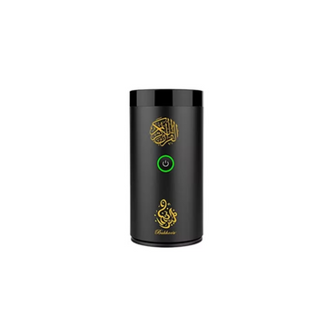 BAKHOOR Device with Full Quran & Bluetooth Speaker - App Controlled - Saif Al Najmi Kw