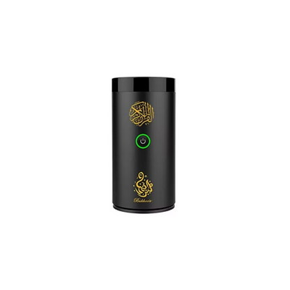 BAKHOOR Device with Full Quran & Bluetooth Speaker - App Controlled - Saif Al Najmi Kw