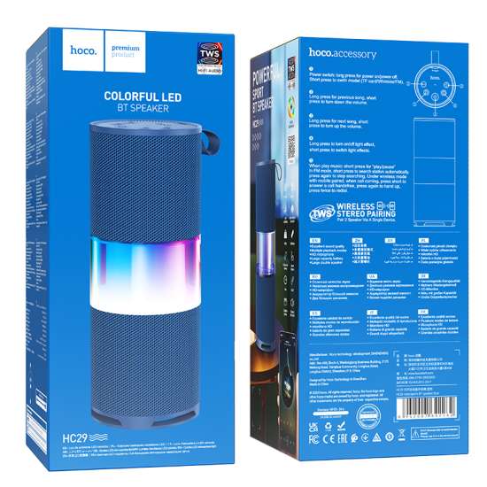 HOCO HC29 Wireless Sports Speaker – 15W Portable Bluetooth Speaker with TF, USB, AUX - Saif Al Najmi Kw