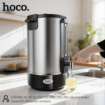 HOCO HJD58A 20L Electric Thermopot Water Heater with Stainless Steel Body & Dispensing Tap